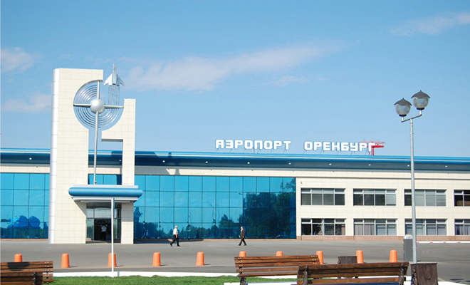 Аэропорт Оренбург (REN)